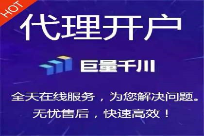SEM托管实战：某电商平台的成功经验